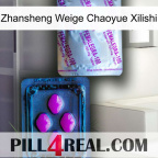 Zhansheng Weige Chaoyue Xilishi 37